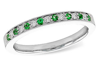 A300-99541: LDS WED RG .07 EMERALD .16 TGW