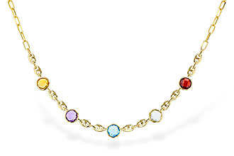 C301-85859: NECK 7.09 TW SEMI-PREC (GT,CIT,AMY,G.AMY,BT) (17")