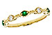 C302-73168: LDS WED RG .10 TW EMERALD .19 TGW