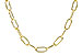 F300-96777: PAPERCLIP SM (20IN, 2.40MM, 14KT, LOBSTER CLASP)