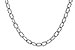 G300-96795: ROLO LG (18", 2.3MM, 14KT, LOBSTER CLASP)