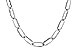 H300-96813: PAPERCLIP SM (8IN, 2.40MM, 14KT, LOBSTER CLASP)