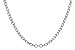 H300-97668: CABLE CHAIN (18IN, 1.3MM, 14KT, LOBSTER CLASP)