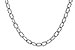 K300-96795: ROLO LG (20IN, 2.3MM, 14KT, LOBSTER CLASP)